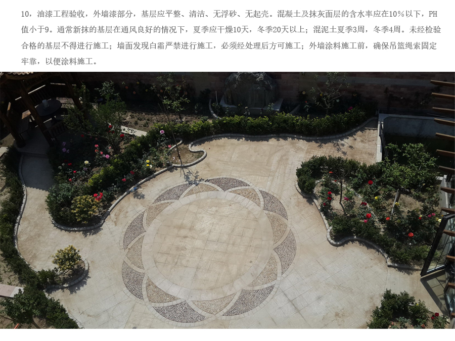 GA黄金甲(中国)最新官方网站